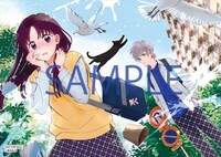 キューン応援店特典のサンプル