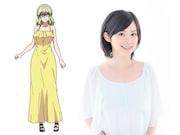 カリーナ（CV：M・A・O）