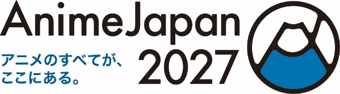 「AnimeJapan 2027」ロゴ