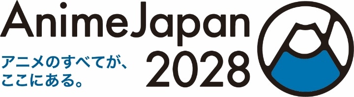 「AnimeJapan 2028」ロゴ