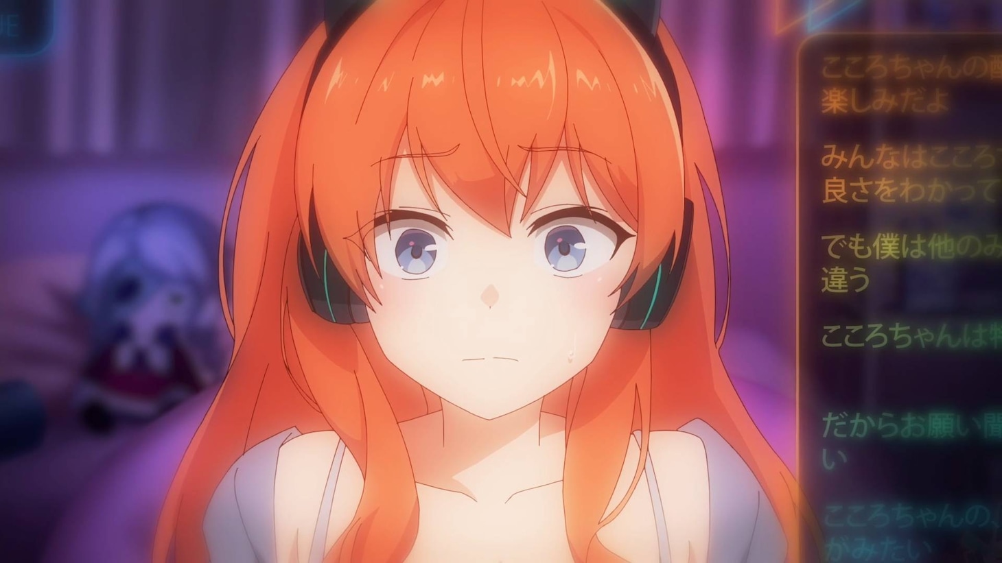 アニメ「嫌な顔されながらおパンツ見せてもらいたいR（リターンズ）」のPVの場面カット