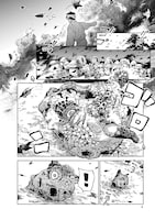 「邪命邪魅」試し読み（2/8）