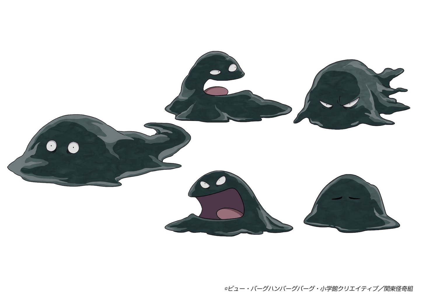 ドッペルゲンガー（CV：榊原優希）。実在する人物であれば誰にでも化けることができる。擬態された本人がその姿を見ると死んでしまうと言われている。有能だが、メンタルが弱い。