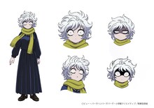 メチャ子（CV：青木瑠璃子）。人間ともお化けとも少し違う存在。すべてのお化けの力を持つが、使い道を知らず活用できていない。怪奇組の組長でありながら“怖さ”がわからず組を衰退させてしまう。恐怖に疎いが、メチャ子が周囲に与える恐怖度は高い。