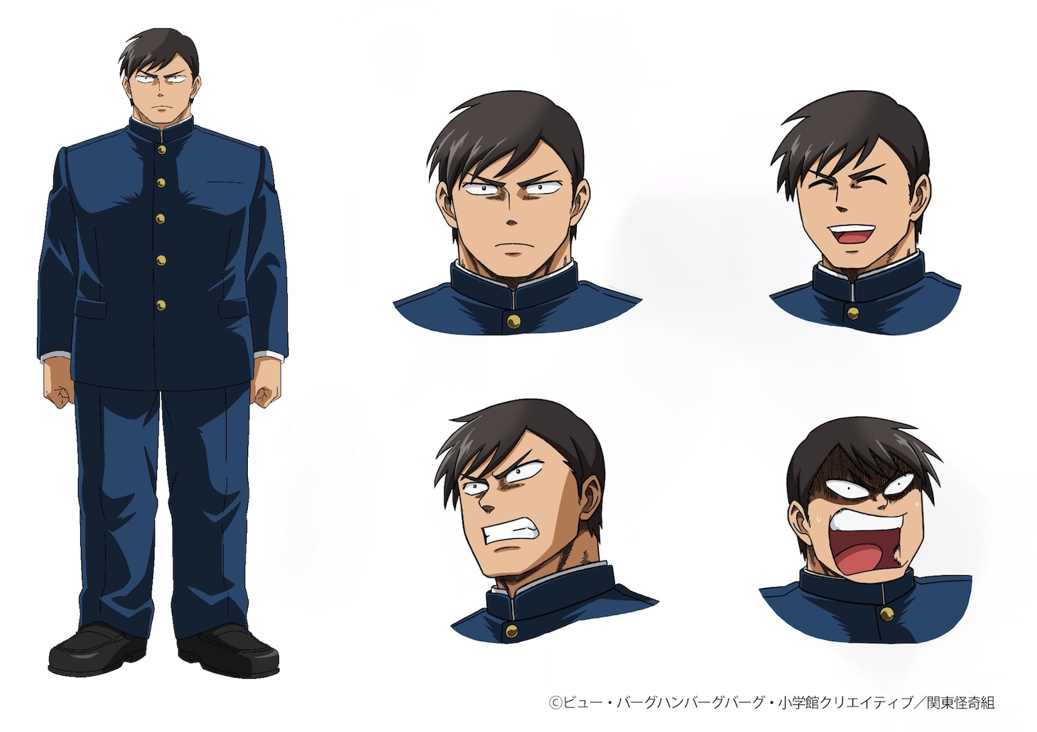 主人公（CV：畠中祐）。子供の頃から常人の六倍は怖がっていたという異常なまでに恐怖に弱い男子高生。“怖さ”がには周囲が引くほど敏感なため、怪奇組の復興を目指すメチャ子に協力することになる。