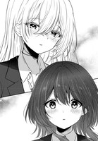 「彼女のカノジョと不純な初恋」試し読み（5/8）