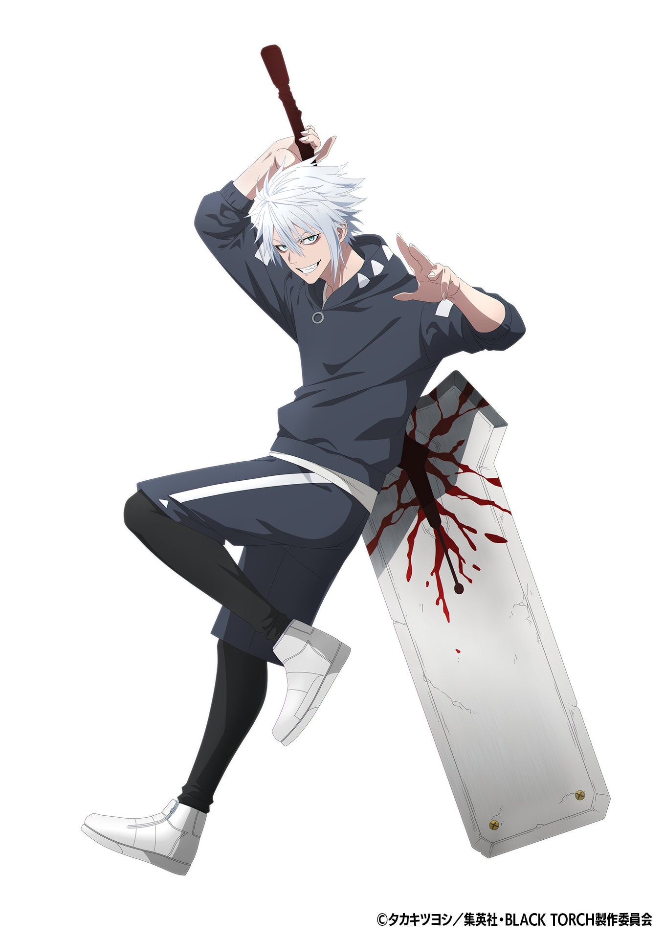 咬牙（CV：岡本信彦）
天鬼と行動を共にする若い物ノ怪。“最強の物ノ怪“になるため、羅睺を手に入れることに異常なほど執着している。喜怒哀楽が激しく、子どもっぽい言動が目立つが、同族想いの一面も持っている。