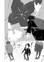 「魔法機械人間906」試し読み（4/8）