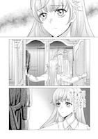 「「お姉様はずるい」と奪うのなら、対価は払ってもらいます～不遇令嬢は二度目の人生を復讐と人外からの愛に生きる～」1話より