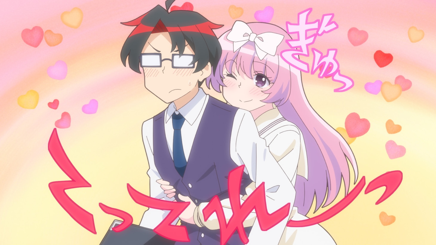 TVアニメ「花織さんは転生しても喧嘩がしたい」PV第1弾より