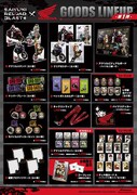 「『最遊記RELOAD BLAST×Hondaバイク』POP UP SHOP」で販売予定のグッズ第1弾