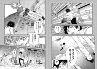 「とある魔術の禁書目録外伝 とある科学の超電磁砲」より