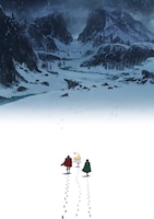 TVアニメ「勇者刑に処す 懲罰勇者9004隊刑務記録」第2期のウルトラティザービジュアル（文字なし） (c)2024 ロケット商会/KADOKAWA/勇者刑に処す製作委員会