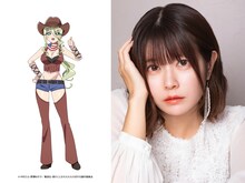 ナディー、竹達彩奈