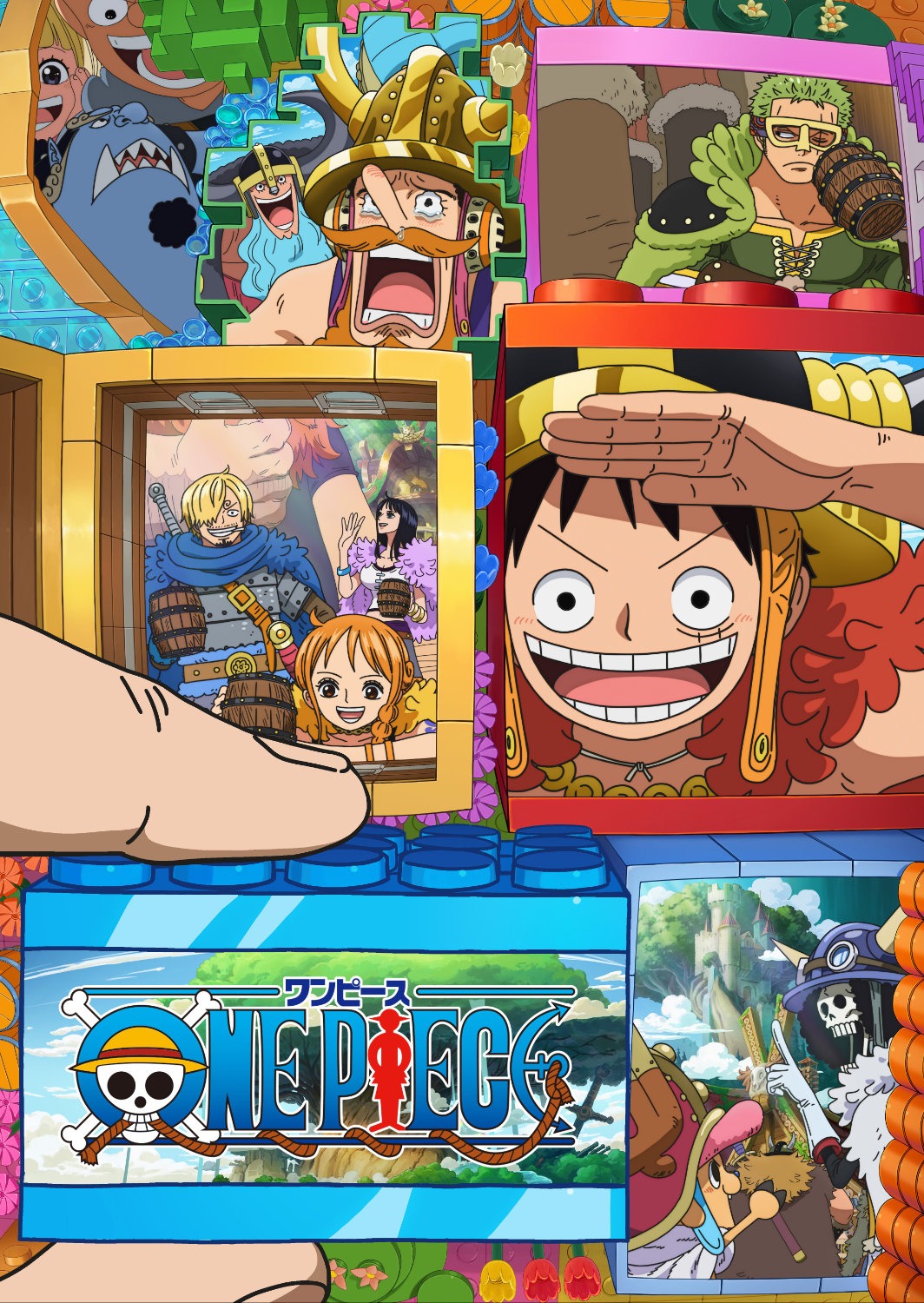 TVアニメ「ONE PIECE」エルバフ編のキービジュアル(c)尾田栄一郎／集英社・フジテレビ・東映アニメーション