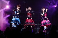 ガァルマゲドン