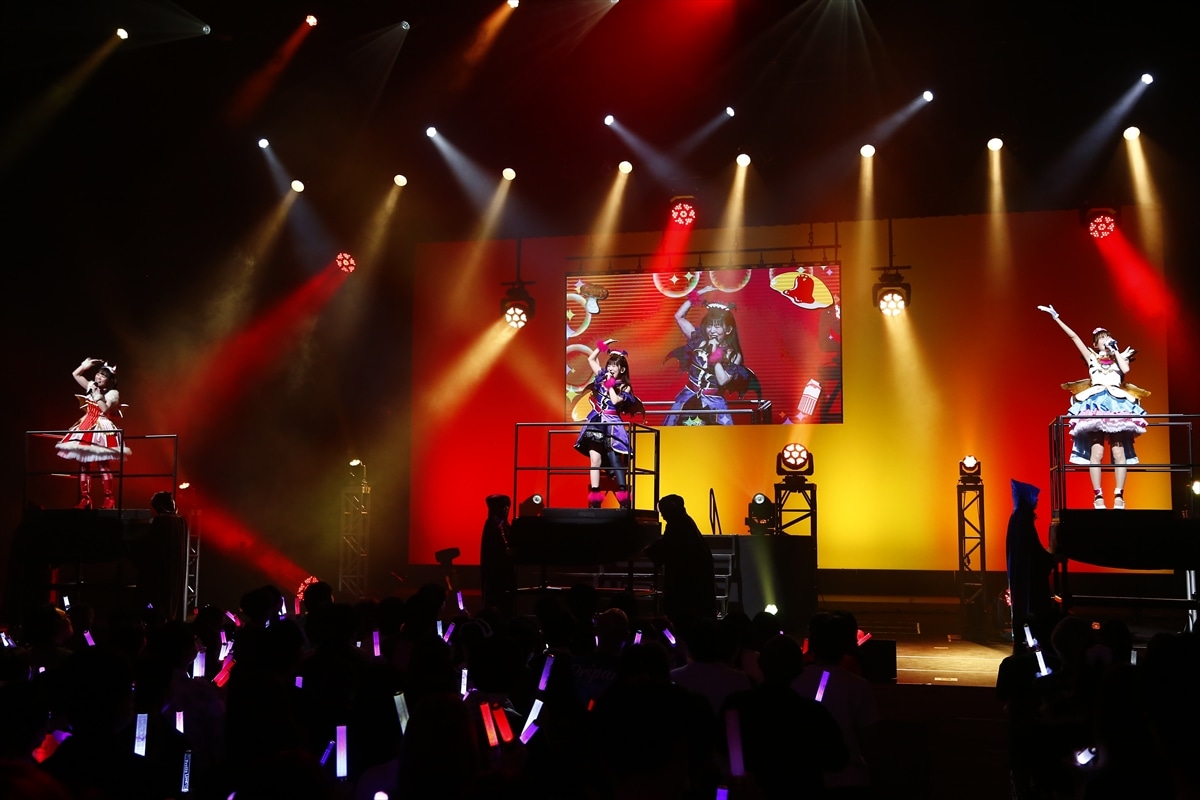 ガァルマゲドン