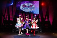 ガァルマゲドン