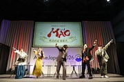 下野紘が「MAO」の魅力を高らかに歌い、豊永利行は冒頭からダジャレで笑い起こす
