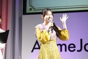 川井田夏海