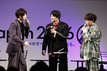 「高橋留美子最新作！TVアニメ『MAO』放送直前開幕式」の様子