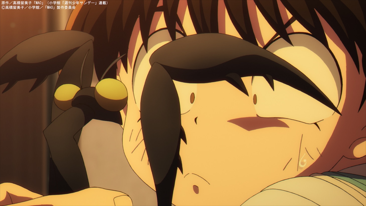 TVアニメ「MAO」第1話の先行カット