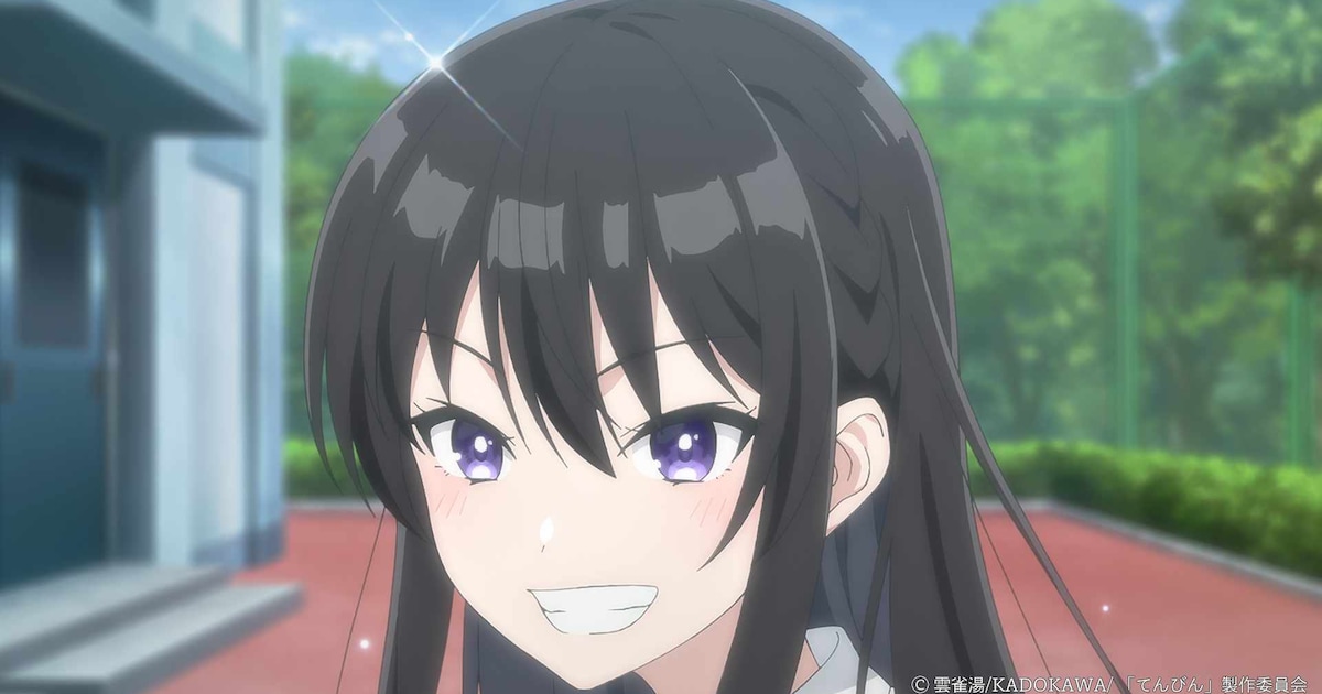 TVアニメ「転校先の清楚可憐な美少女が、昔男子と思って一緒に遊んだ幼馴染だった件」（通称・てんびん）のメインPV第1弾が公開され、オープニングテーマがDIALOGUE＋の「夏に重ねて」に決定したことが明らかになった。