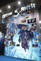 TOHO animationブースの様子