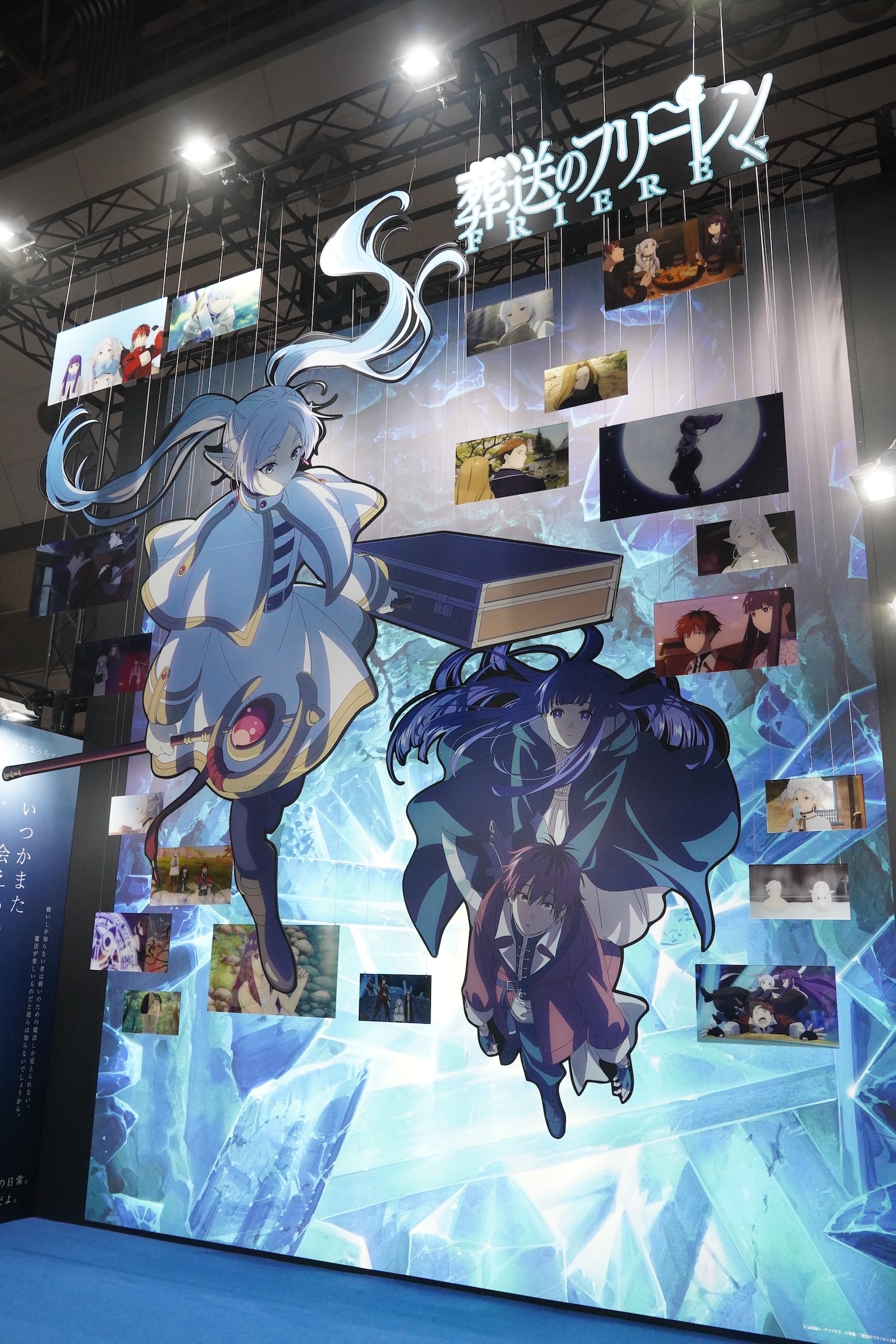 TOHO animationブースの様子