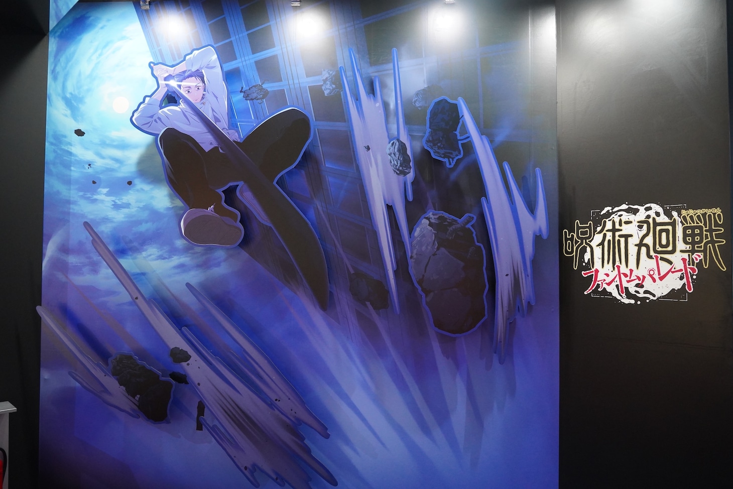 TOHO animationブースの様子