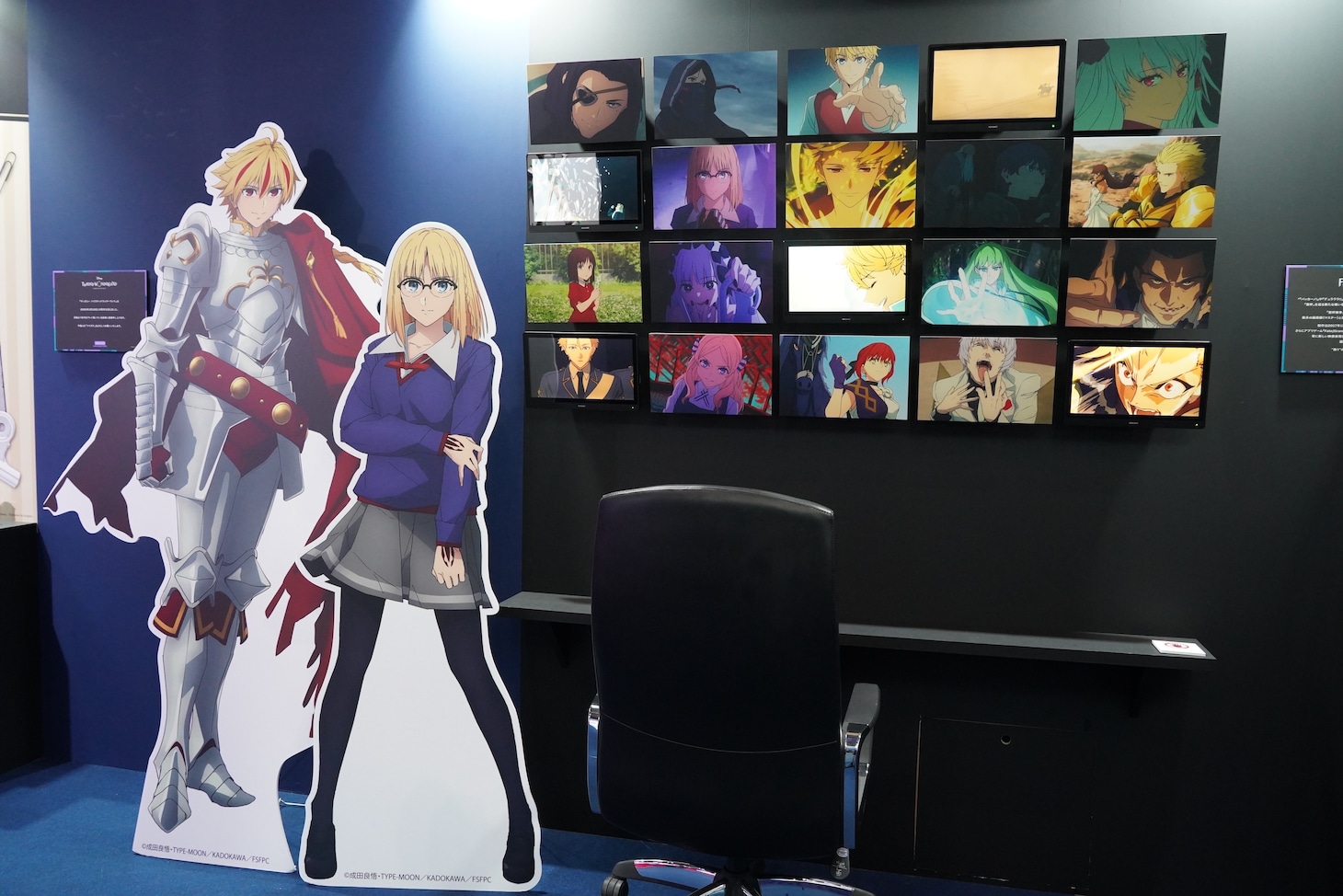 アニプレックスブースの様子 (c)成田良悟・TYPE-MOON/KADOKAWA/FSFPC