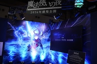 アニプレックスブースの様子 (c)奈須きのこ・TYPE-MOON / アニプレックス・ノーツ・ufotable