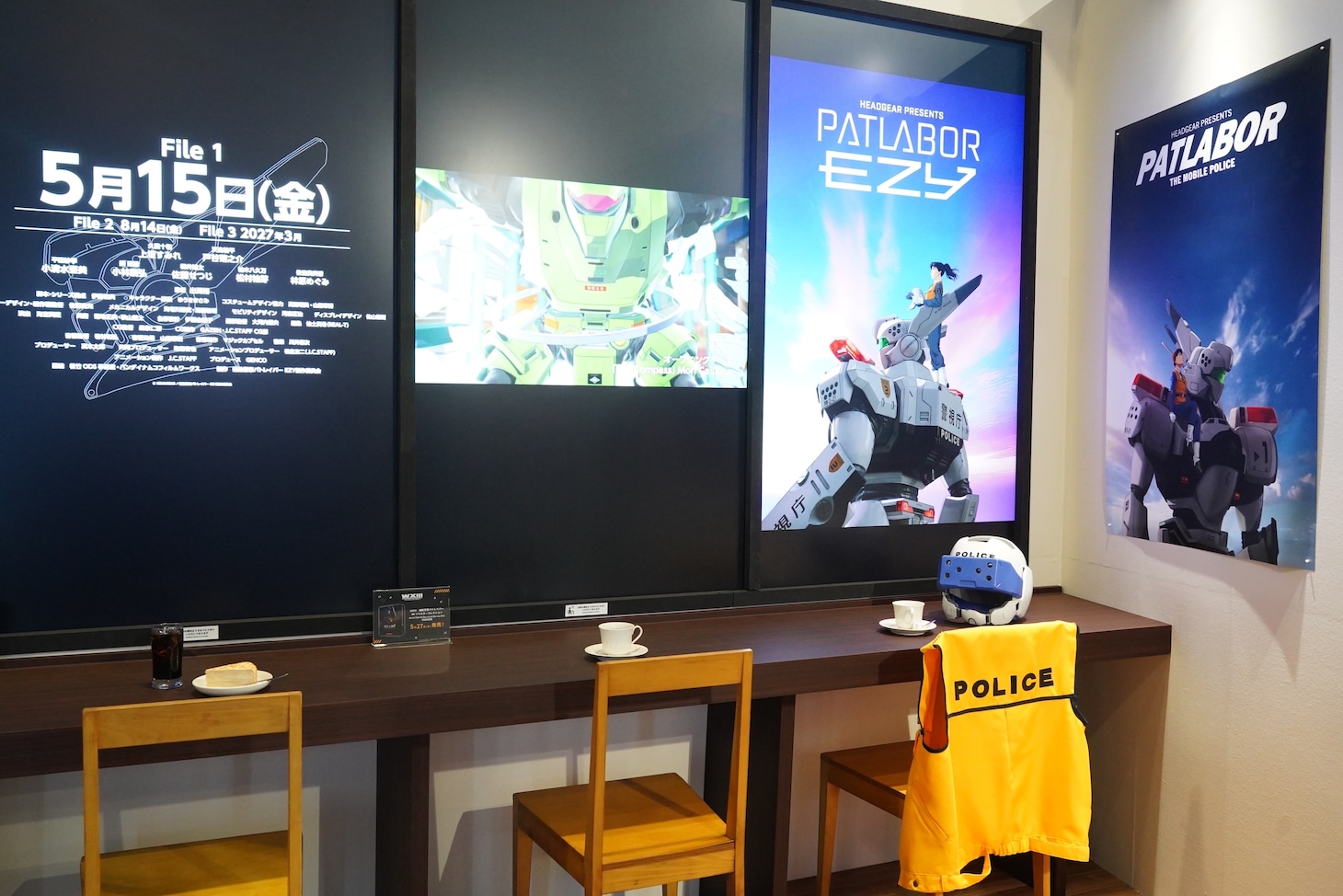 バンダイナムコフィルムワークスブースの様子