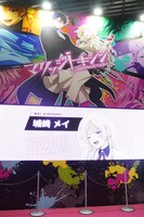 バンダイナムコフィルムワークスブースの様子