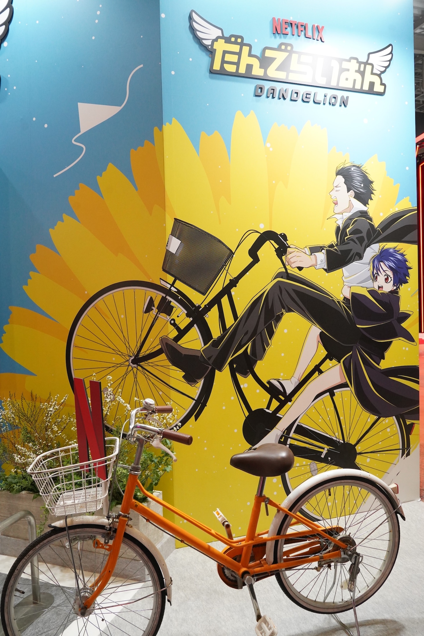 Netflixブースの様子