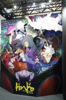 MAPPAブースの様子