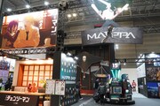 MAPPAブースの様子