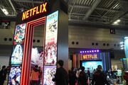 Netflixブースの様子