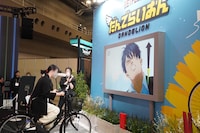 Netflixブースの様子