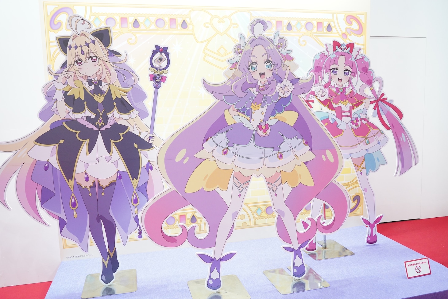 東映アニメーションブースの様子