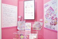 東映アニメーションブースの様子