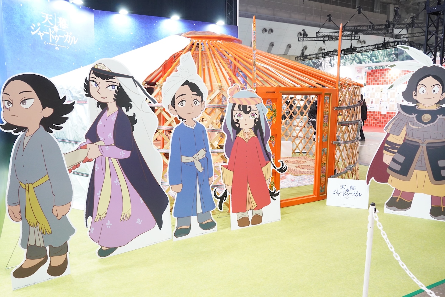 サイバーエージェントアニメブースの様子