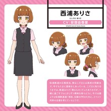 西浦ありさ（CV：安齋由香里）(c) ＴＯＭＹＴＥＣ／てつりょー！製作委員会