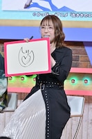 内山夕実のイラスト