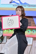 内山夕実のイラスト