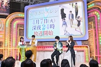 「あにレコTV」公開収録の様子