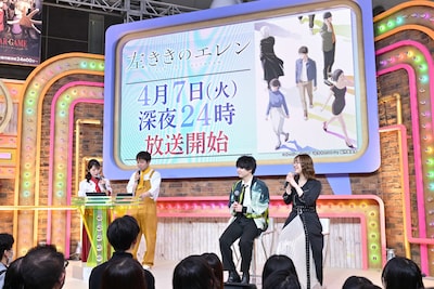 「あにレコTV」公開収録の様子