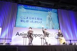 「Fate/Grand Order スペシャルステージ ～Road to 終章 After-Party～」の様子。左から千葉翔也、石谷春貴、日比優理香