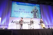「Fate/Grand Order スペシャルステージ ～Road to 終章 After-Party～」の様子。左から千葉翔也、石谷春貴、日比優理香