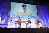 「Fate/Grand Order スペシャルステージ ～Road to 終章 After-Party～」の様子。左から千葉翔也、石谷春貴、日比優理香